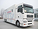 VAC-S6040D Special Vehicle Air Conditioner