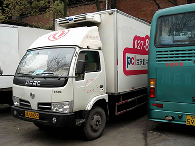 VR460 Container Truck Refrigeration Unit