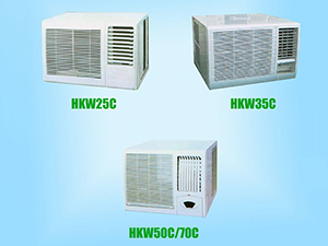 Bus Air Conditioner